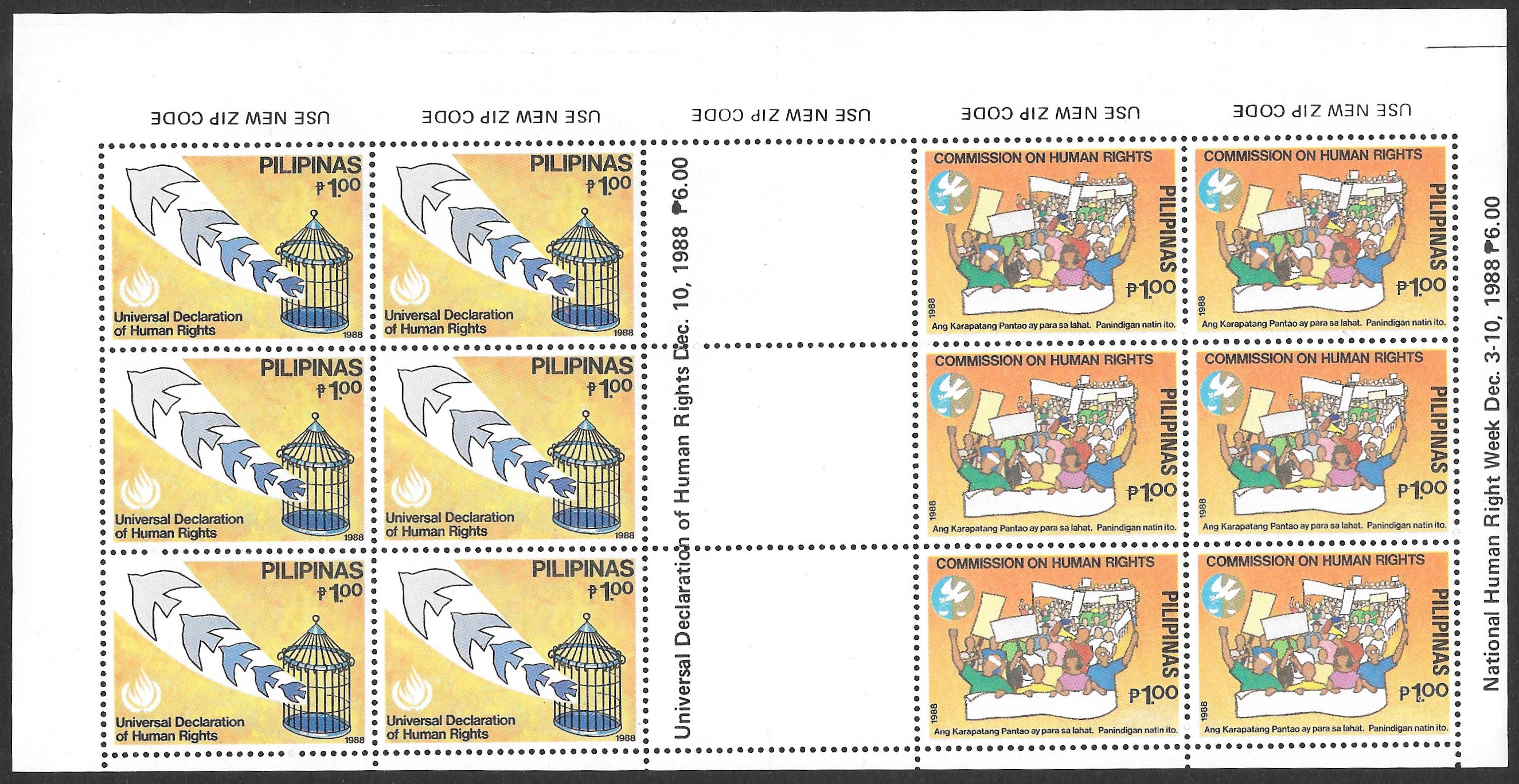 Philippines 1988 Full Sheet 